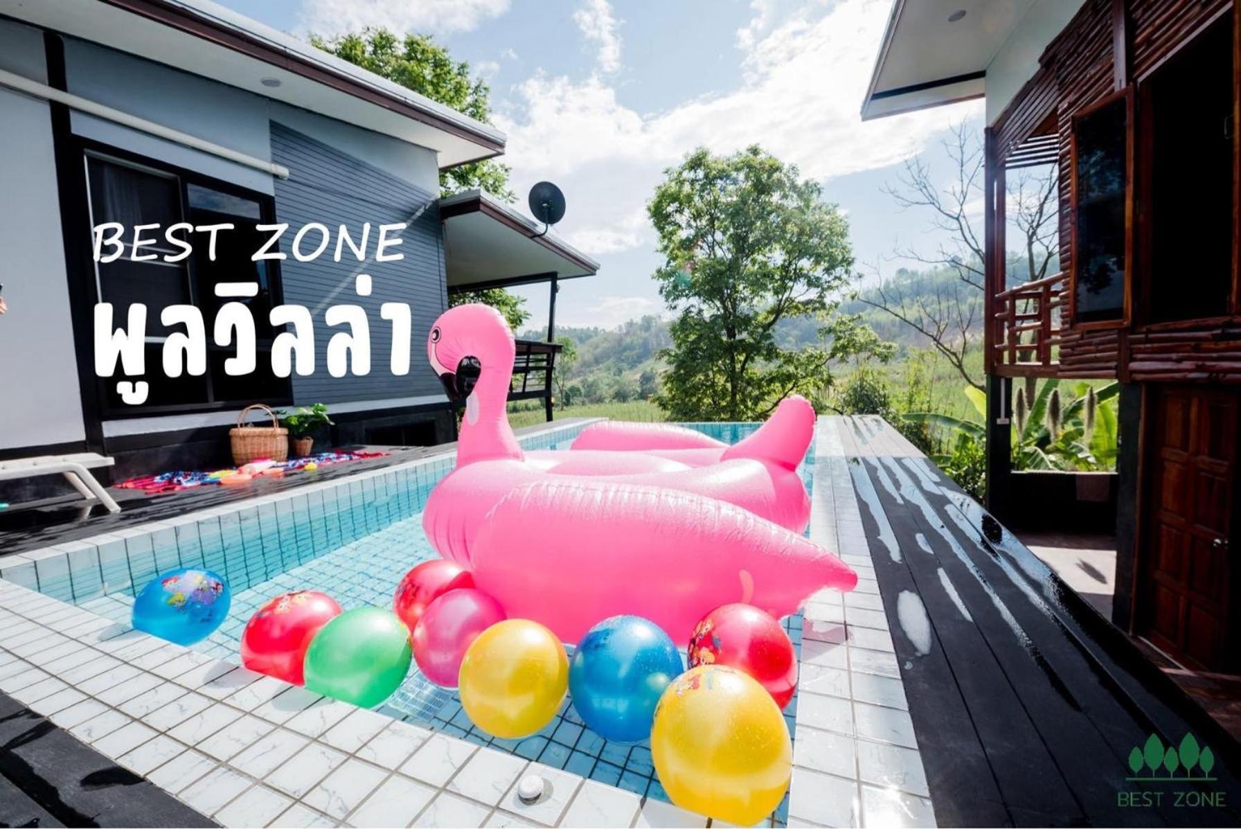 Best Zone พูลวิลล่า@เขาค้อ Campson Exterior foto